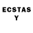 ЛСД экстази ecstasy Elowenn Tuhill