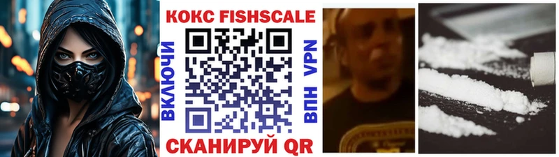 где можно купить наркотик  Пенза  КОКАИН Перу 
