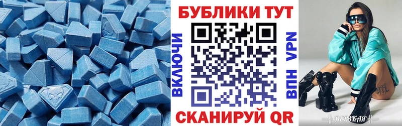 omg как зайти Пенза ЭКСТАЗИ Punisher