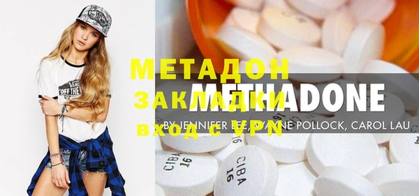 кокаин колумбия Сатка