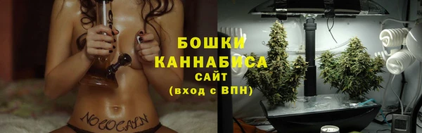 гашиш Богородицк