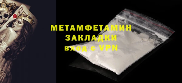 прущий лед Богданович