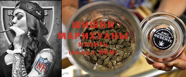 гашиш Богородицк