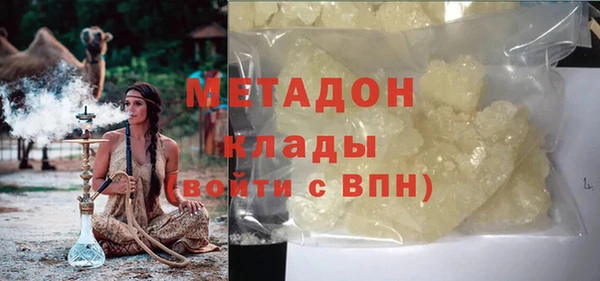 прущий лед Богданович